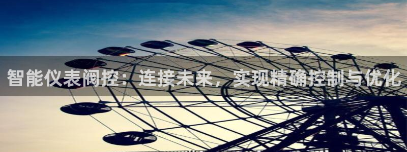 顺盈娱乐28是什么