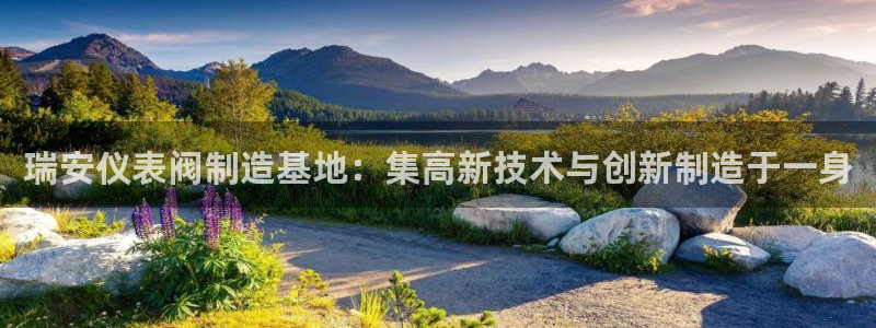顺盈娱乐最高代理是谁