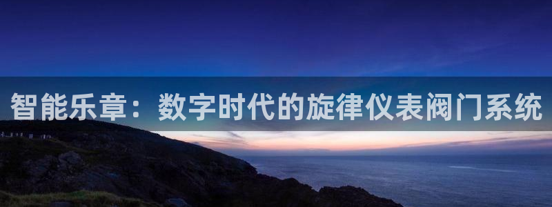 顺盈娱乐在线注册地址