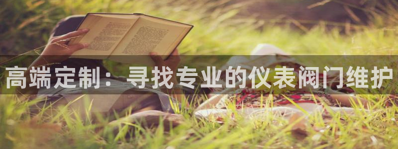 顺盈娱乐场所