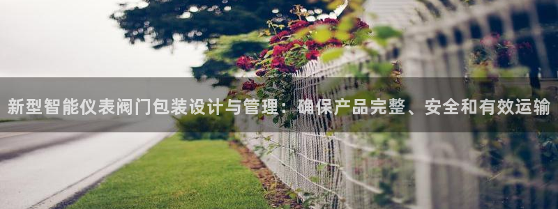 顺盈娱乐李333OO