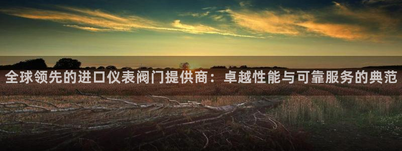 顺盈娱乐主管右原判官333OO