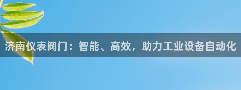 盈顺休闲娱乐室门票