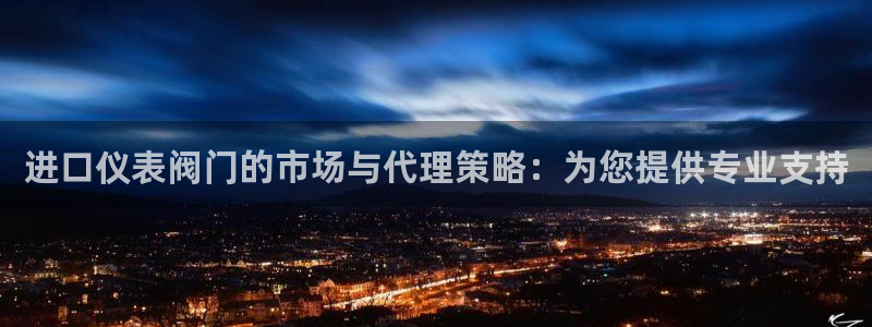 清远顺盈娱乐公司实习