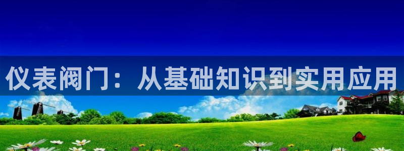 顺盈2娱乐