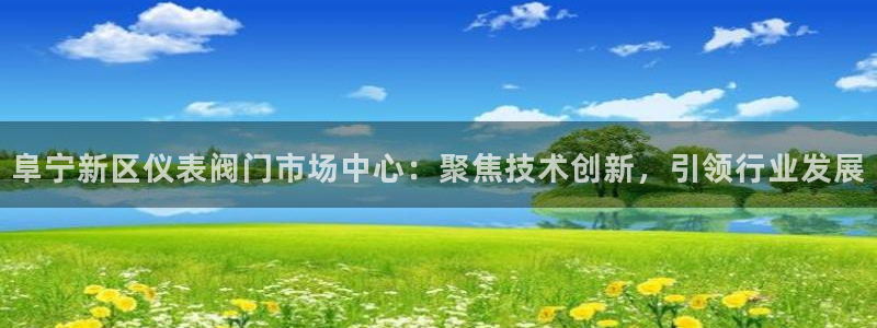 清远顺盈娱乐酒店电话