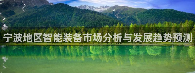 盈顺娱乐休闲室地址