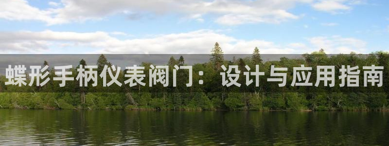 顺盈有什么娱乐场所