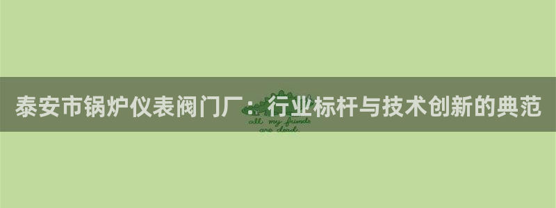 顺盈娱乐最高代理人