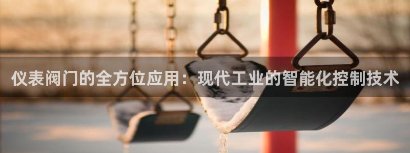 清远顺盈娱乐集团招聘吗
