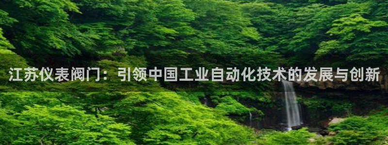顺盈抖音团购娱乐