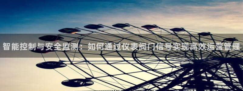 清远顺盈娱乐公司实习