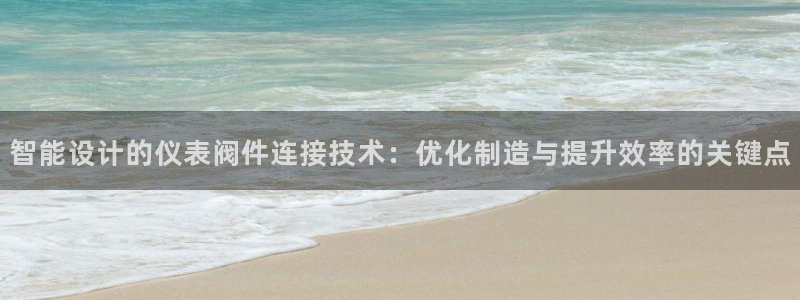 顺盈娱乐棋牌怎么样啊