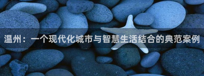 顺盈娱乐语7O777