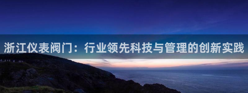 顺盈娱乐在线开户怎么样