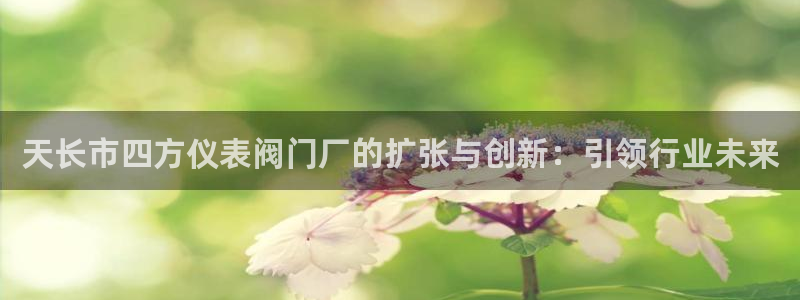 顺盈娱乐主管是谁