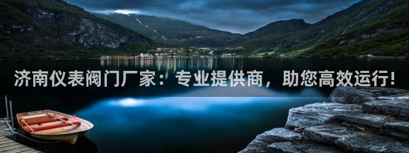 顺盈平台娱乐怎么样
