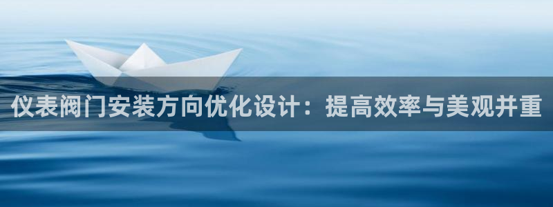 优盈娱乐顺122222