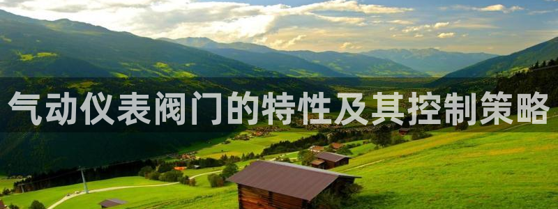 盈顺休闲娱乐室抖音团购