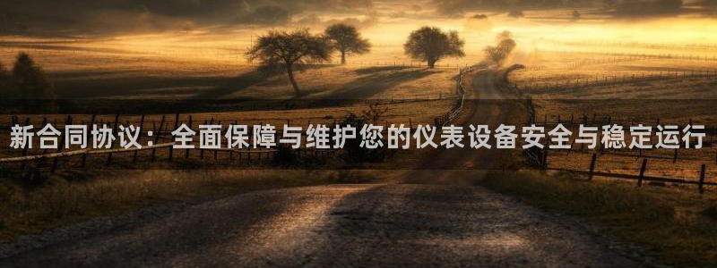 清远顺盈广场娱乐