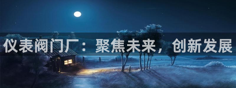 盈顺娱乐休闲室电话