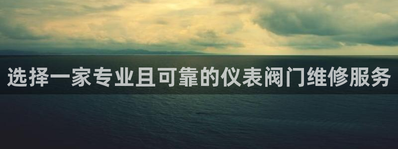 顺盈广场娱乐
