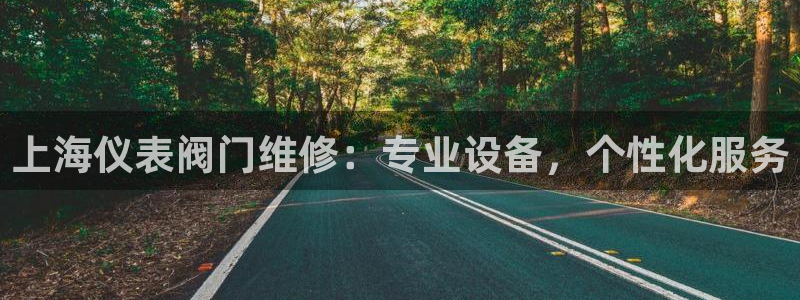 盈顺休闲娱乐室优惠团购