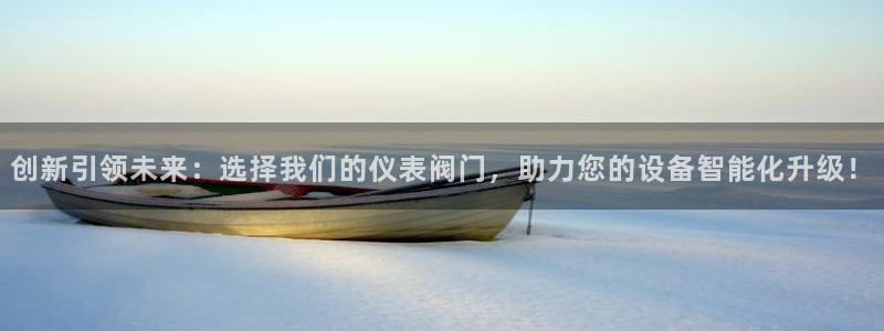 清远顺盈娱乐集团工作