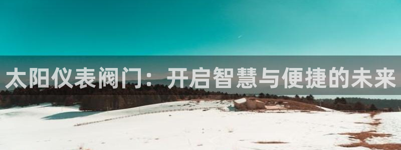 顺盈娱乐注册细7o777