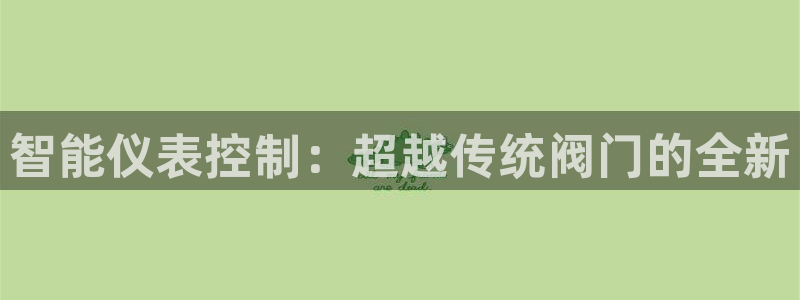 顺盈娱乐计究7276O