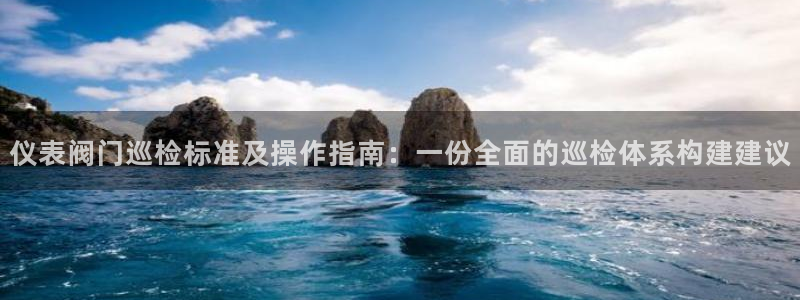 清远顺盈娱乐集团
