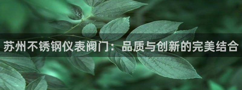 顺盈娱乐注册问一问