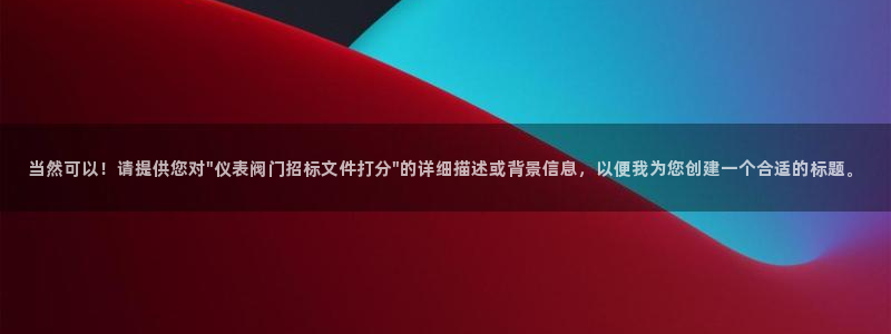 顺盈娱乐最高代理是谁呀