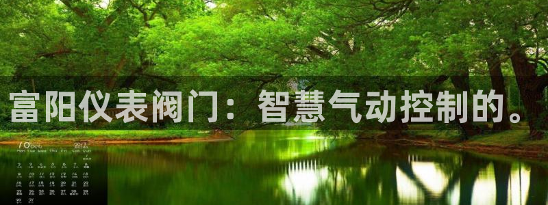 顺盈娱乐382223