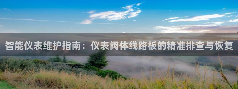 清远顺盈娱乐公司电话