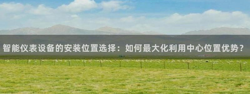 顺盈娱乐在线注册