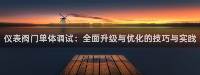 清远顺盈娱乐城