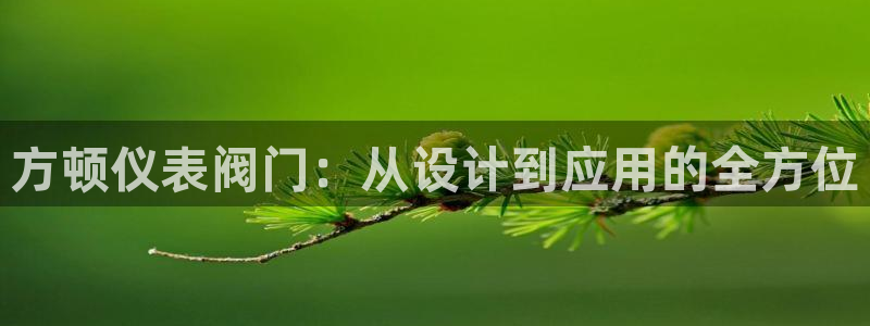 顺盈娱乐招商木判官333OO