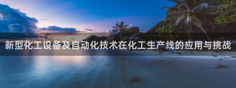 顺盈2娱乐游戏开发商