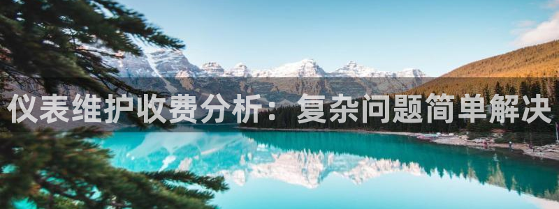 盈顺休闲娱乐室优惠团购