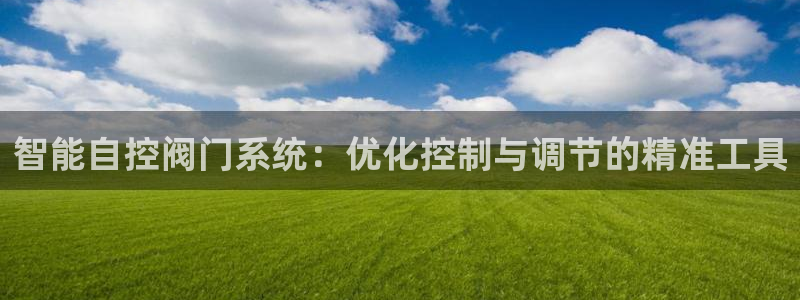 清远顺盈广场娱乐公司