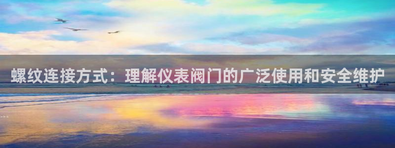 顺盈娱乐主管审判官333OO