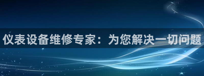顺盈娱乐形究7276O