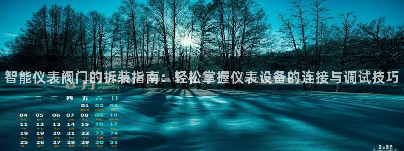 盈顺休闲娱乐室怎么样