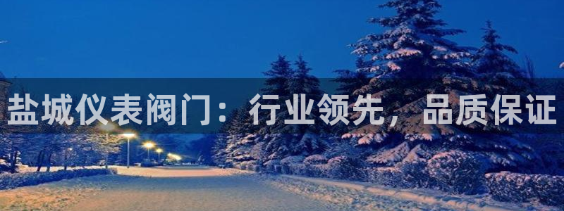 盈顺休闲娱乐室抖音团购
