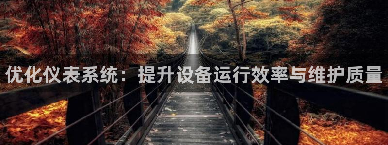 清远顺盈娱乐公司工作