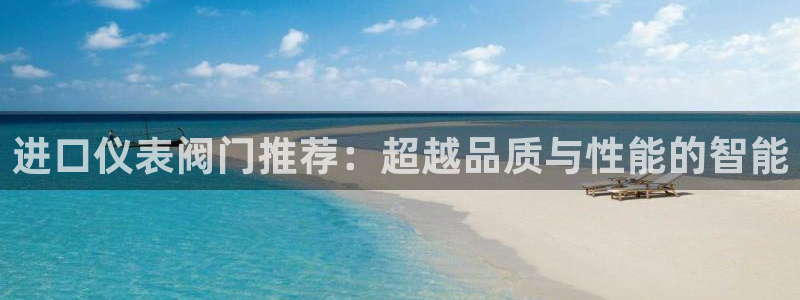顺盈娱乐易7O777