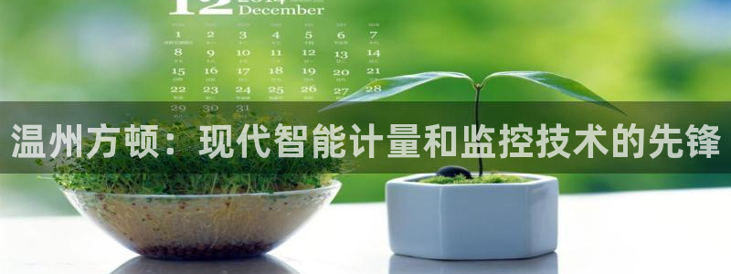 顺盈娱乐下载手机版官网
