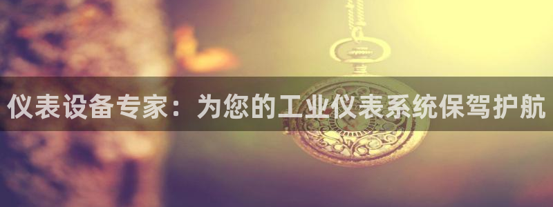 顺盈娱乐彩票官网