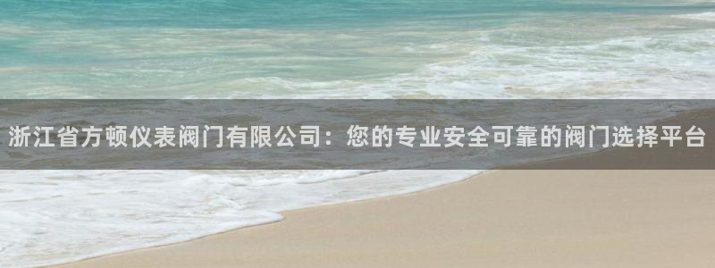 顺盈娱乐2